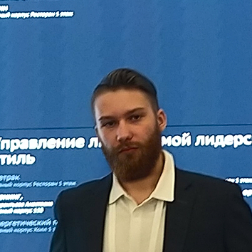 Костя